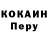 А ПВП VHQ AkaKitsune