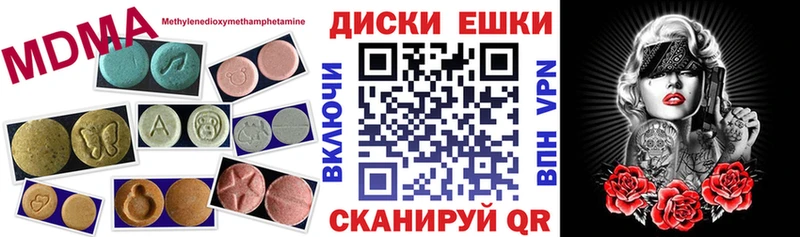 Экстази louis Vuitton  как найти наркотики  Киселёвск 