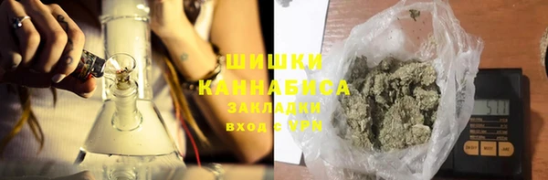 альфа пвп VHQ Абдулино