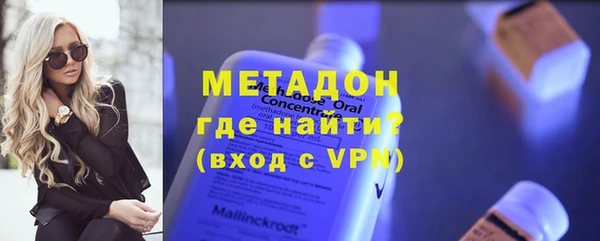 шишки Алексеевка